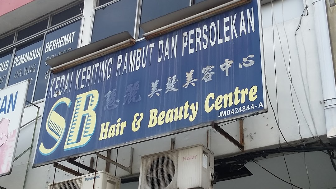 SB Hair & Beauty Centre