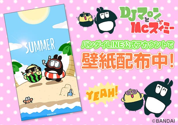 Arte Islamico Dibujos 壁紙 Vtuber