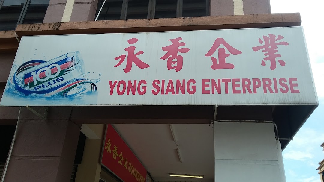 Yong Siang Enterprise