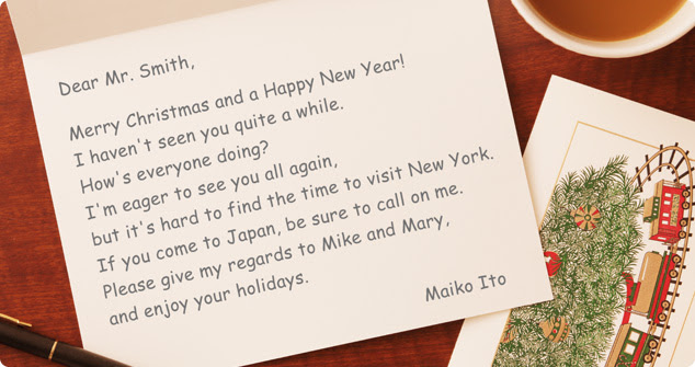 メリークリスマス メッセージ 恋人 英語