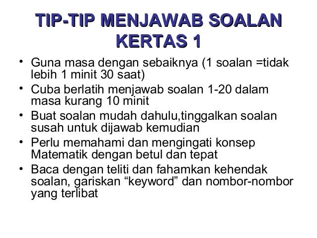 Contoh Soalan Matematik Kertas 1 Tingkatan 4 - U Soalan