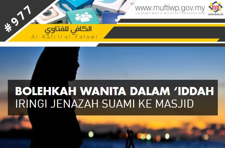 Jawapan Bagi Ucapan Jazakallah  Kuantan Anirasota