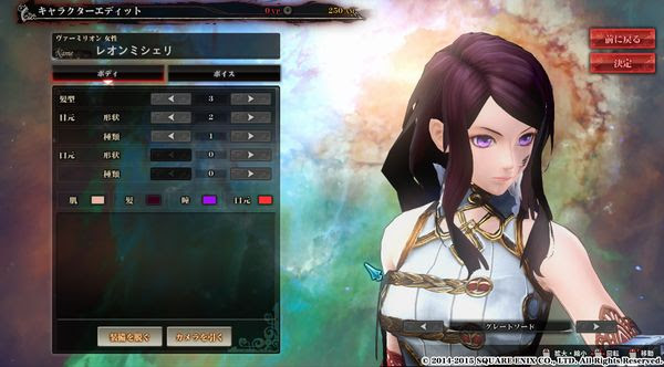 最良かつ最も包括的な キャラメイク ゲーム Pc ベストアバウト壁紙hd