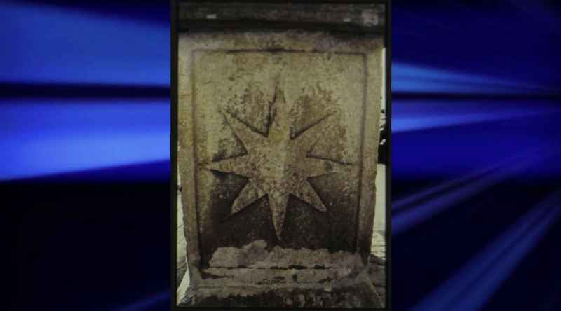 17 Hendaye Cross Eight Sided Star