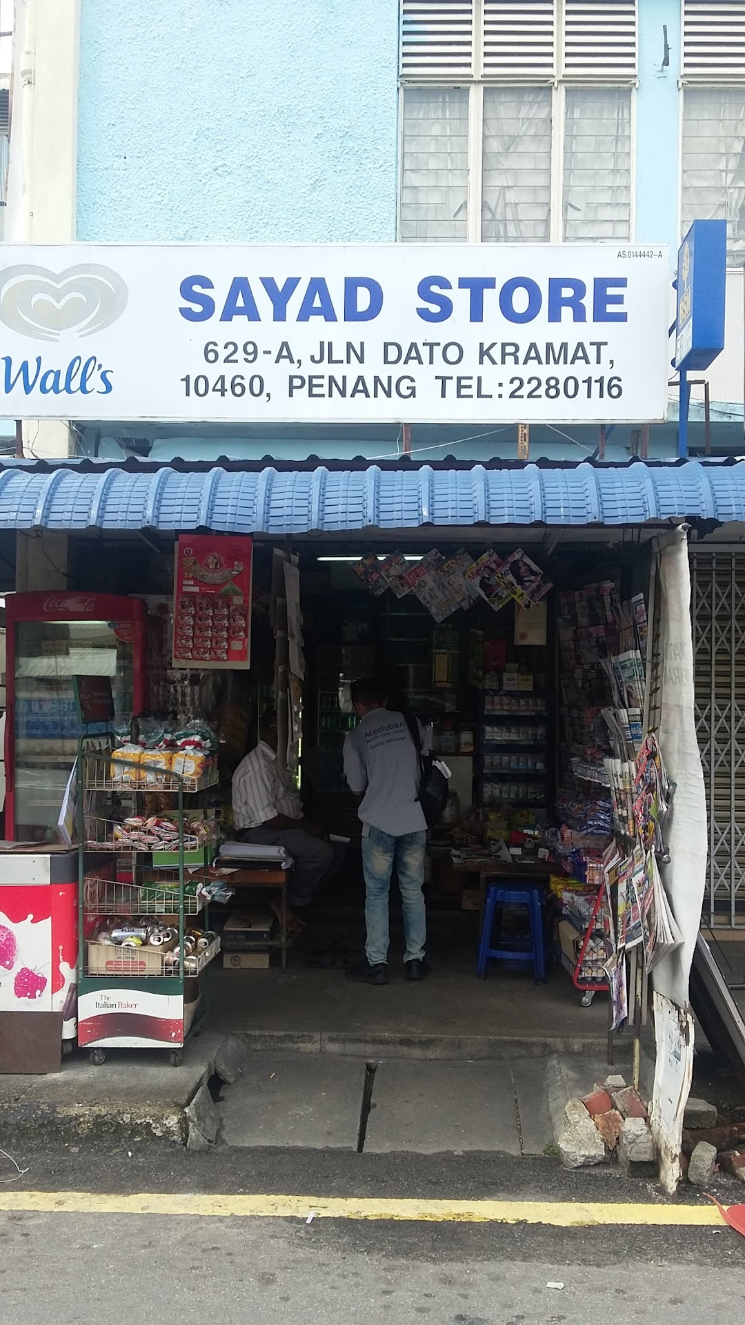 Sayad Store