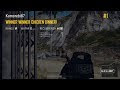 Pubg Noclip Hack - Hack Pubg Mobile 2019 Uc - 