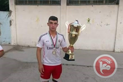 Muhammad Abu Hashhash, 17 anni, ucciso ieri a Fawwar (Foto: Ma'an News)