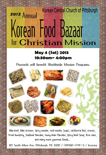 Korean Food Bazaar Pittsburgh