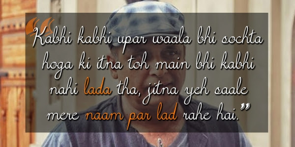 piyush mishra