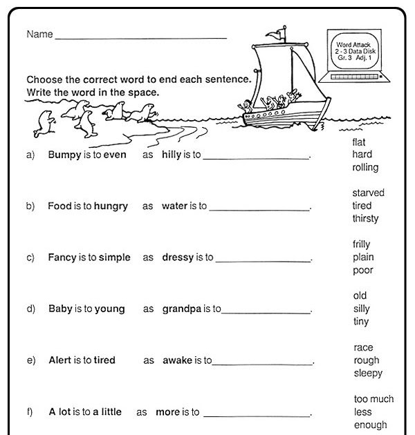 English Worksheet Land Answers