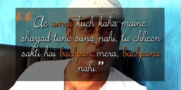 piyush mishra