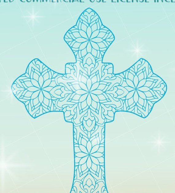 3D Layered Cross Mandala Svg Free - 1265+ SVG Images File - Download ...