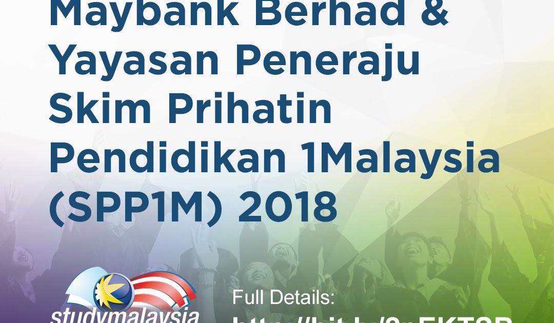 Skim Prihatin Pendidikan 1malaysia Spp1m Maybank Malaydodo