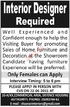 Interior Design Job Vacancy