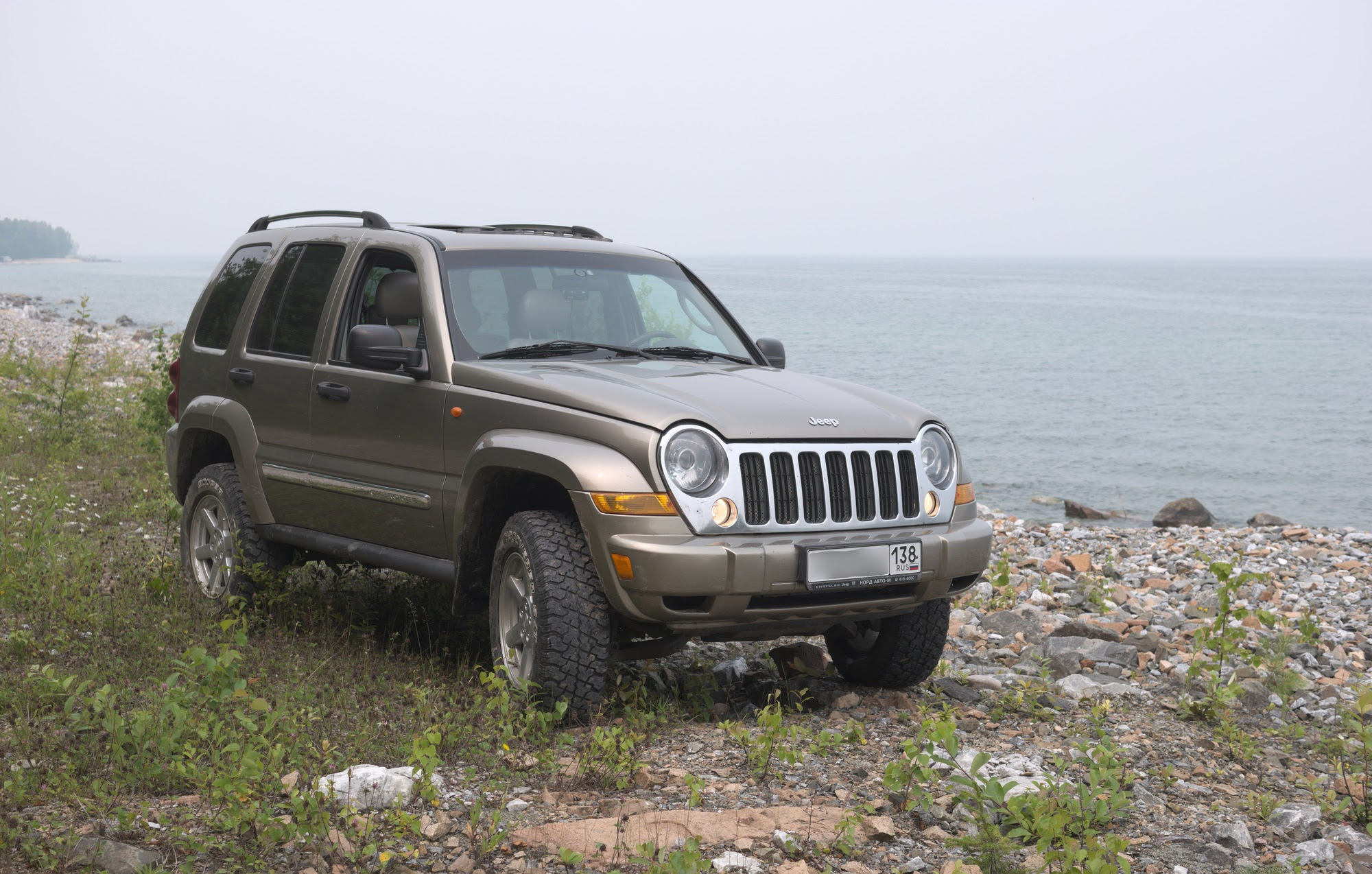 Jeep Cherokee Koło Zapasowe Kj