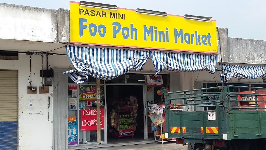 Foo Poh Mini Market