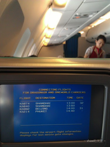 IMAG0572.jpg