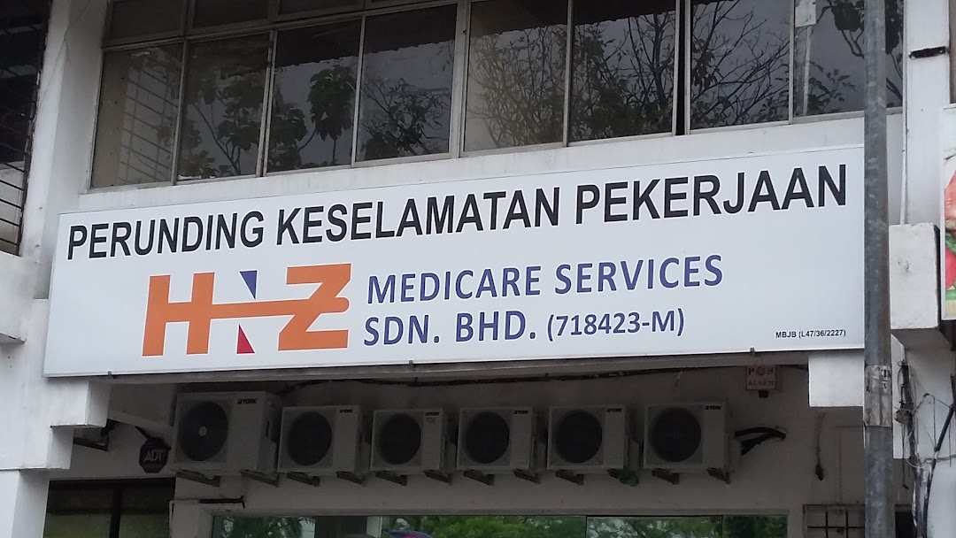 Hnz Medicare Services