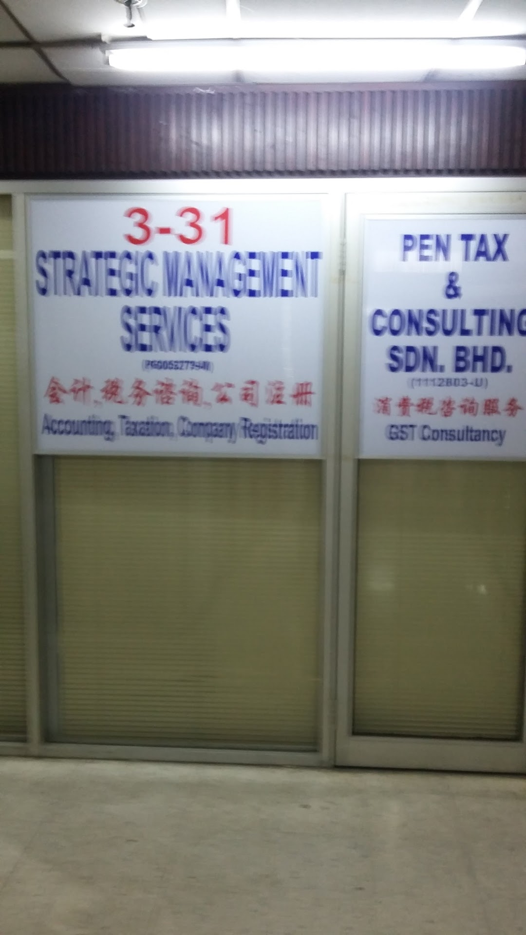 Pen Tax & Consulting Sdn. Bhd.