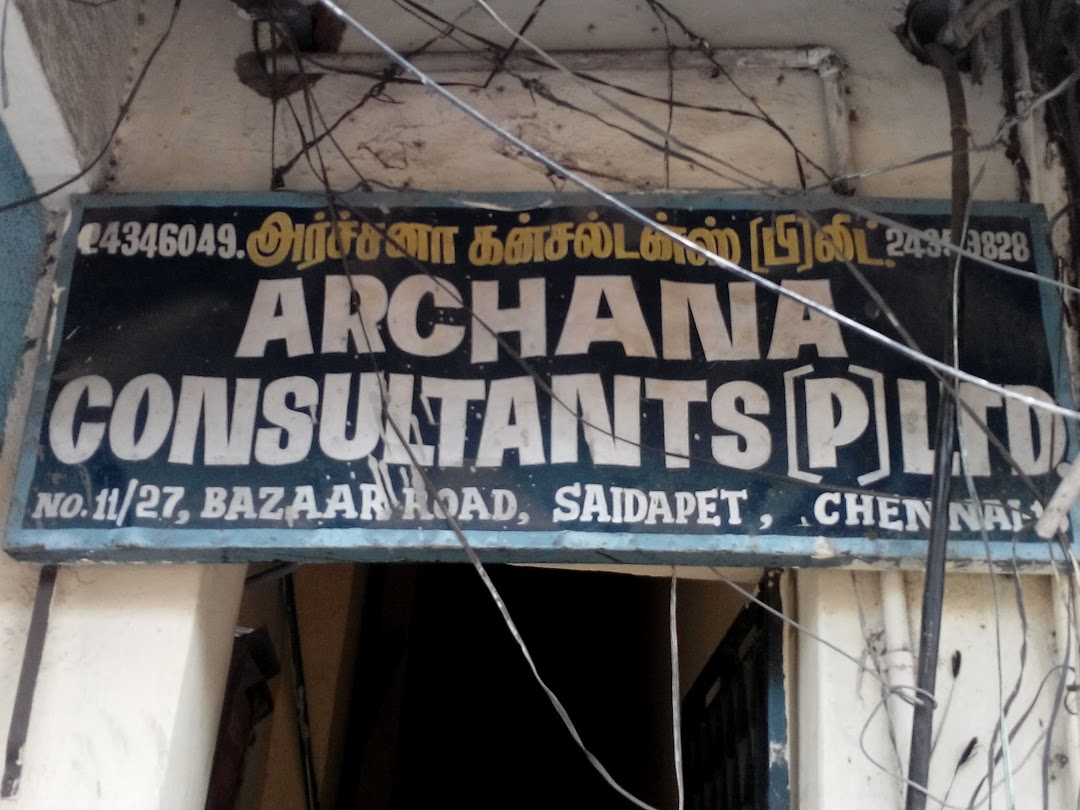 Archana Consultants Private Limited