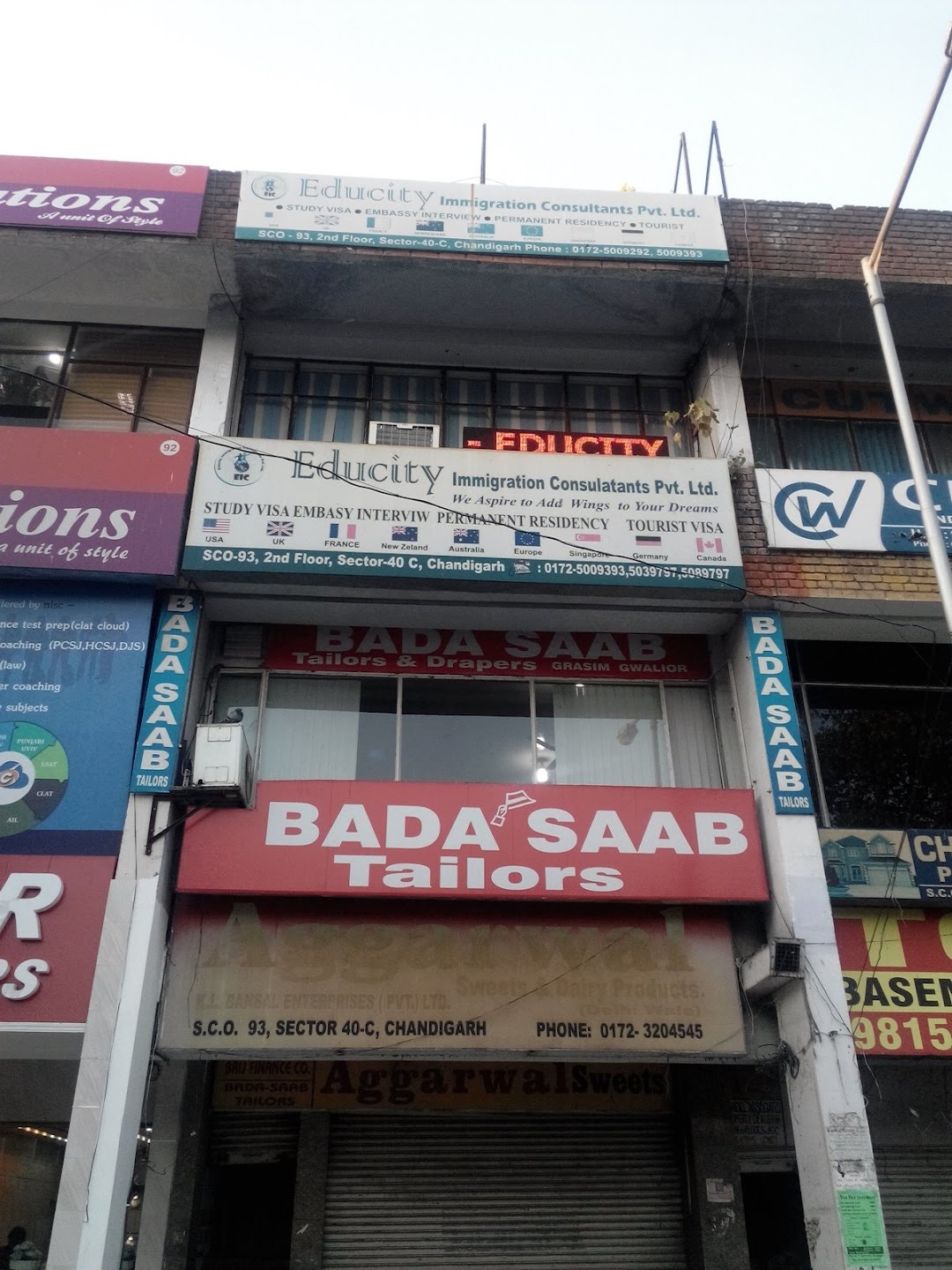 Bada Saab Tailors