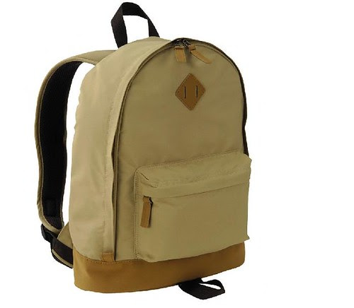 Better Never Than Late!: Uniqlo Backpack