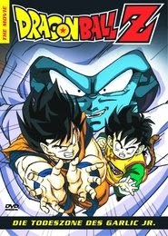 Dragonball Z Stream Deutsch Dragonball Z Stream Deutsch