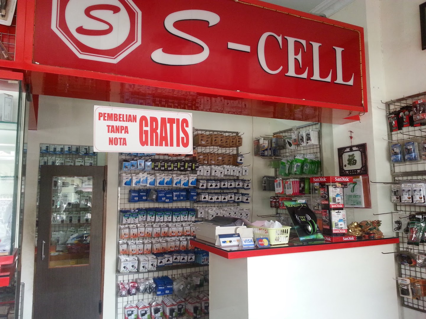 S-cell Poncowinatan Photo