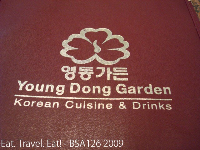 Eat Travel Eat Young Dong Garden Closed