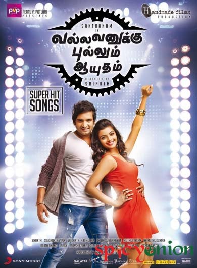 Vallavanukku Pullum Aayudham (2014) Tamil Movie DVDScr x264 400MB Full ...
