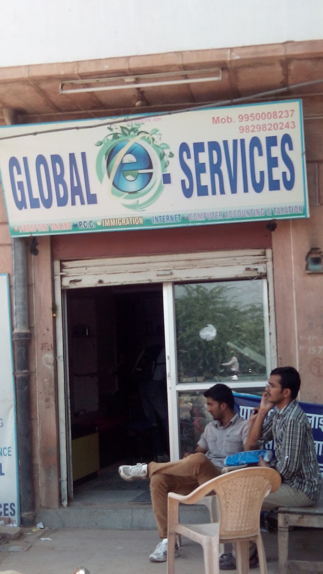 Global E Services