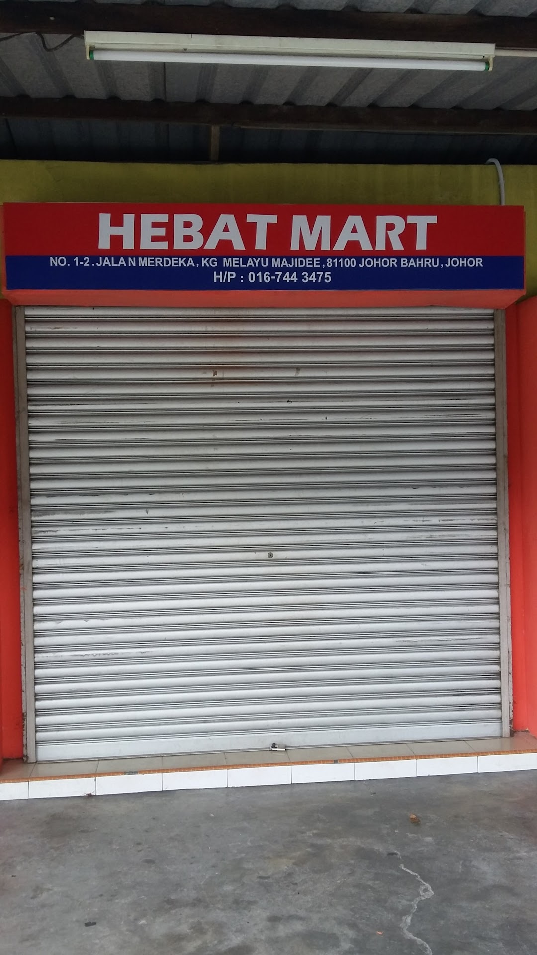 Hebat Mart