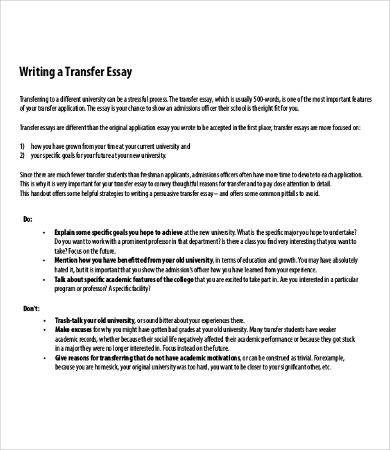 Sample transfer essay