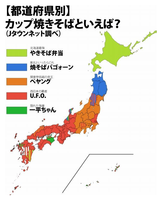 子供向けぬりえ 75 日本 地図 関東 甲信越