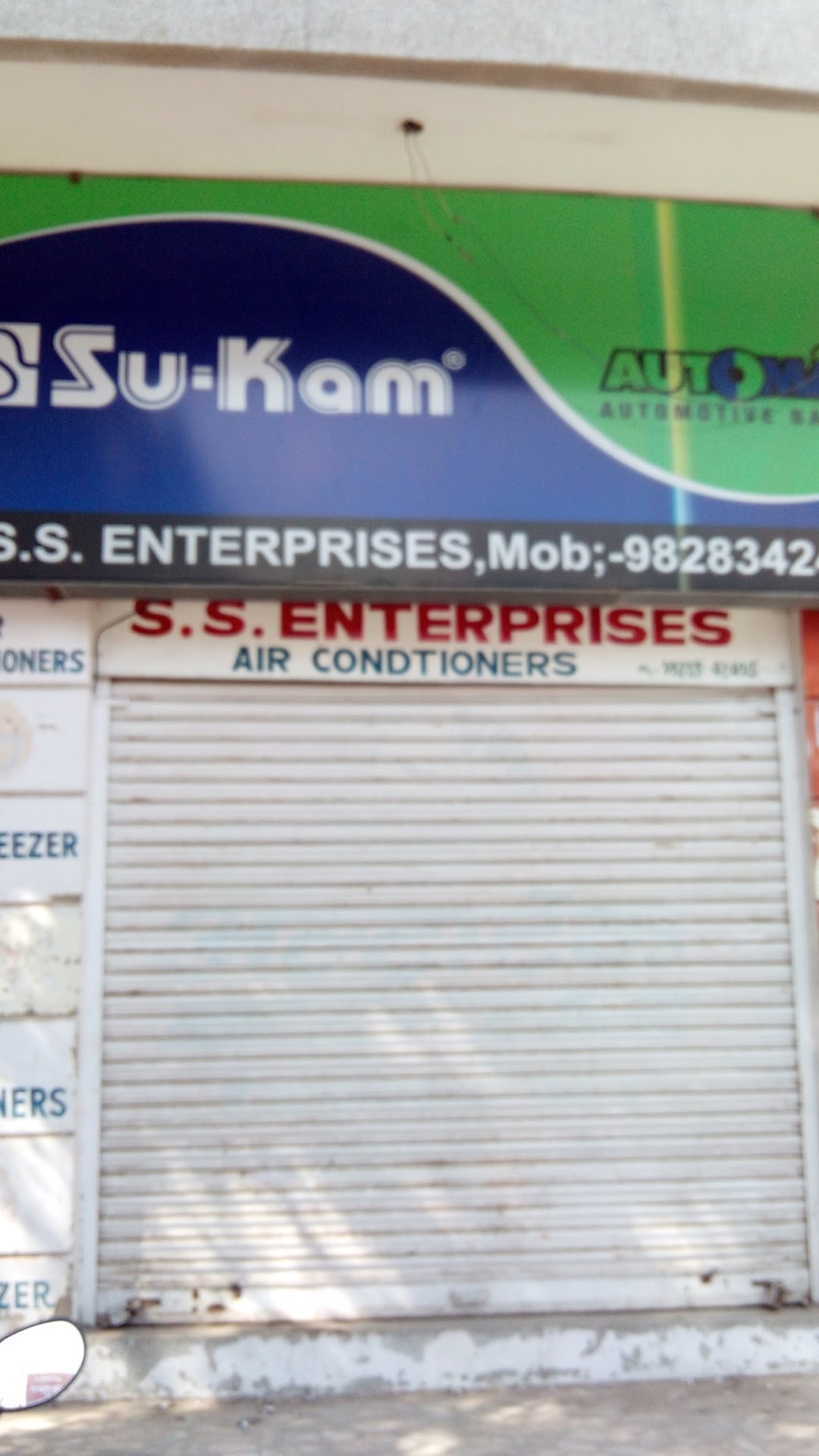 S.S. Enterprises