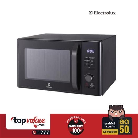 ไมโครเวฟ electrolux emm20k18gwi รีวิว