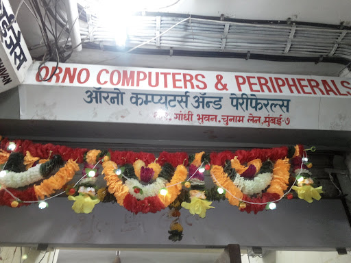 Orno Computers Pvt Ltd