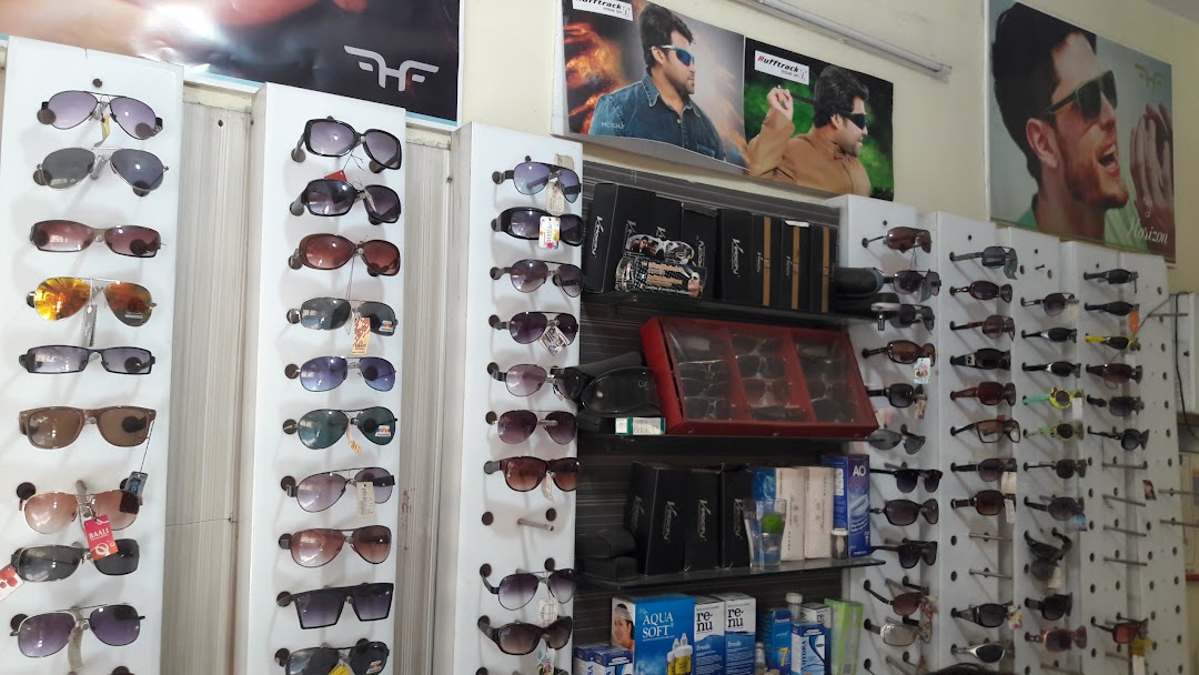 Raj opticals