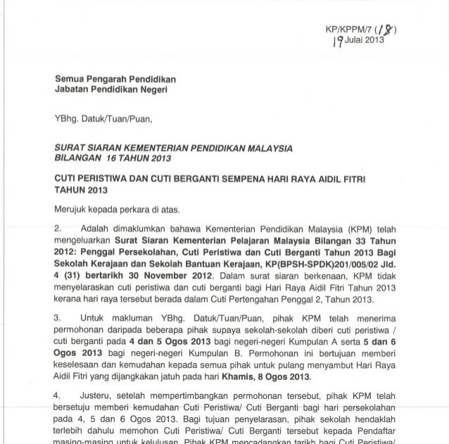 Surat Rasmi Memohon Cuti Bermalam - Rasmi Re