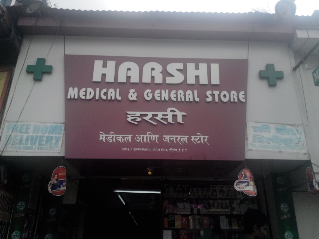 Harshi Medical & General Store