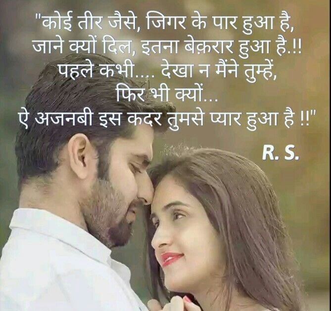Sad Love Movies Hindi : Sad love story movie in full hd dubbed in hindi