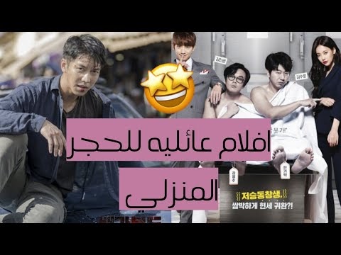 مسلسل عشاق السماء الحمراء ماي سيما