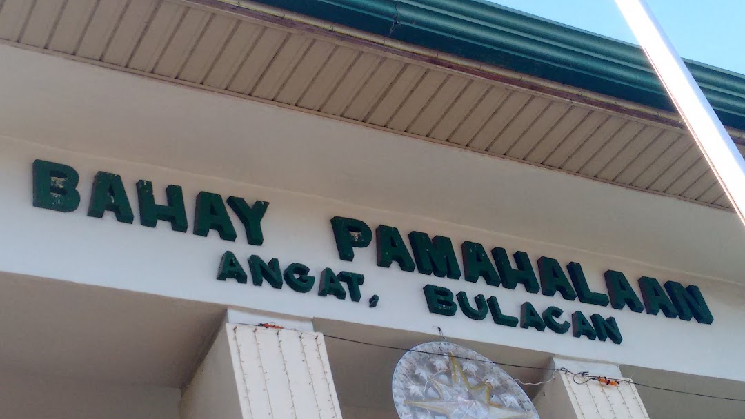 Bahay Pamahalaan