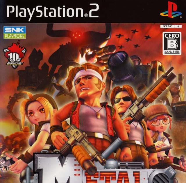 psx2 iso download