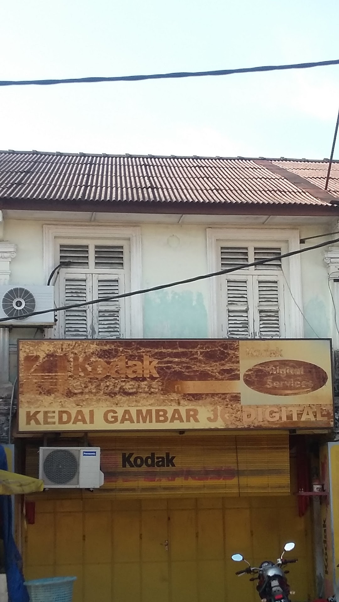 Kedai Gambar JC Digital