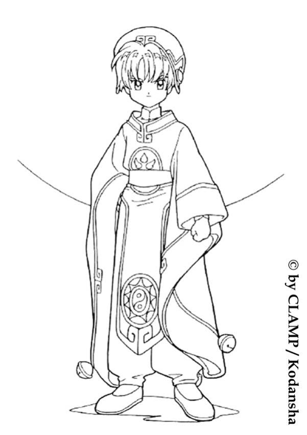 Featured image of post Cardcaptor Sakura Clear Card Coloring Pages Clear card is a japanese sh jo manga series written and illustrated by the manga group clamp