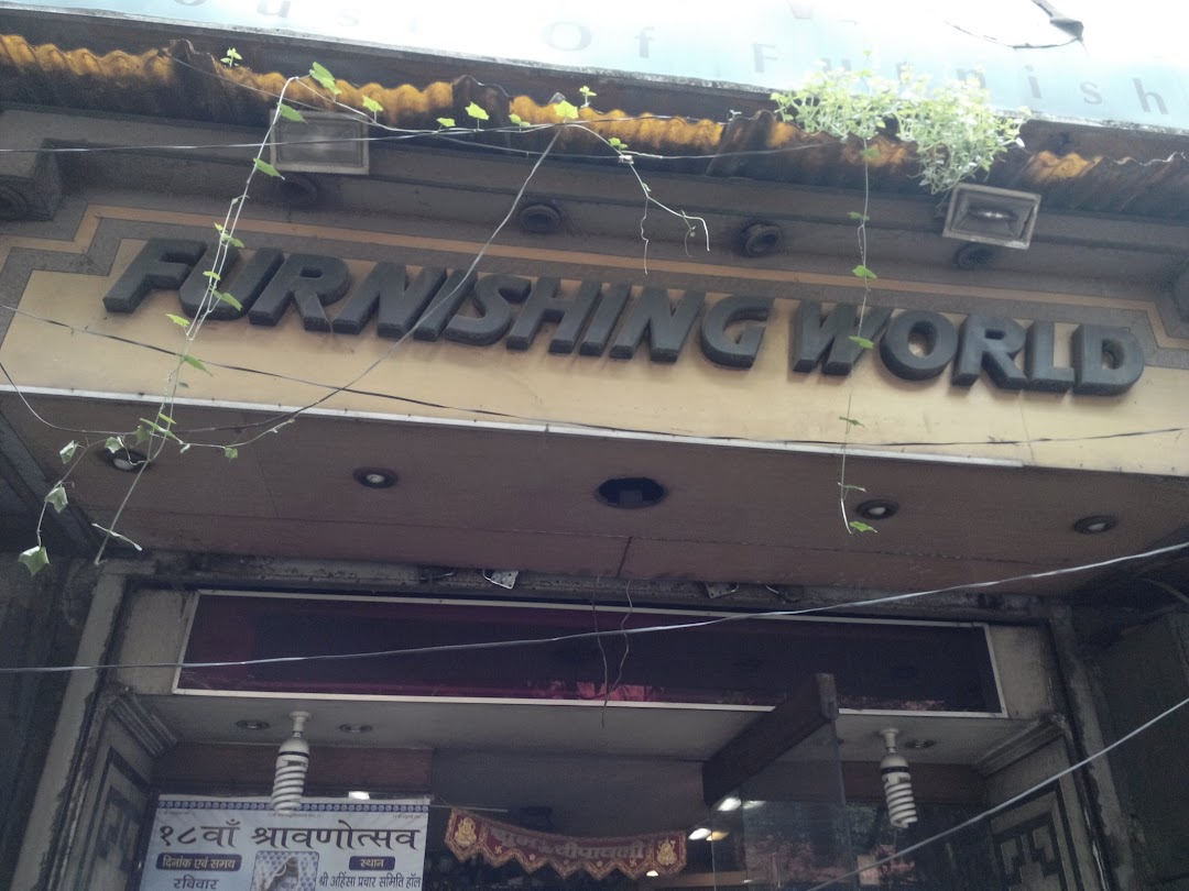 Furnishing World