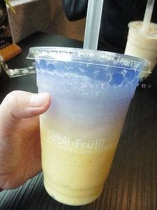 Bobii Frutii06.JPG