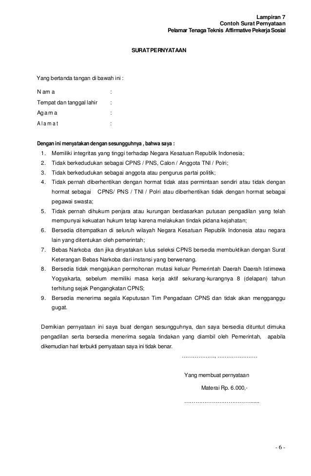 Contoh Surat Sakit Dari Dokter Ebook - Surat 26