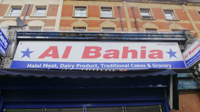 Comments and reviews of Al Bahia